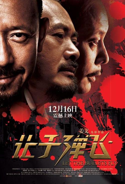 农村办不动产证需要什么资料